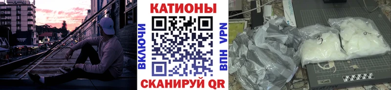 NBOMe Дивногорск