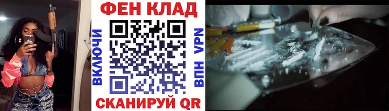 ОМГ ОМГ маркетплейс Дивногорск Амфетамин Розовый