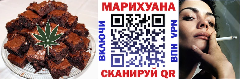 Cannafood конопля  blacksprut маркетплейс  Дивногорск 