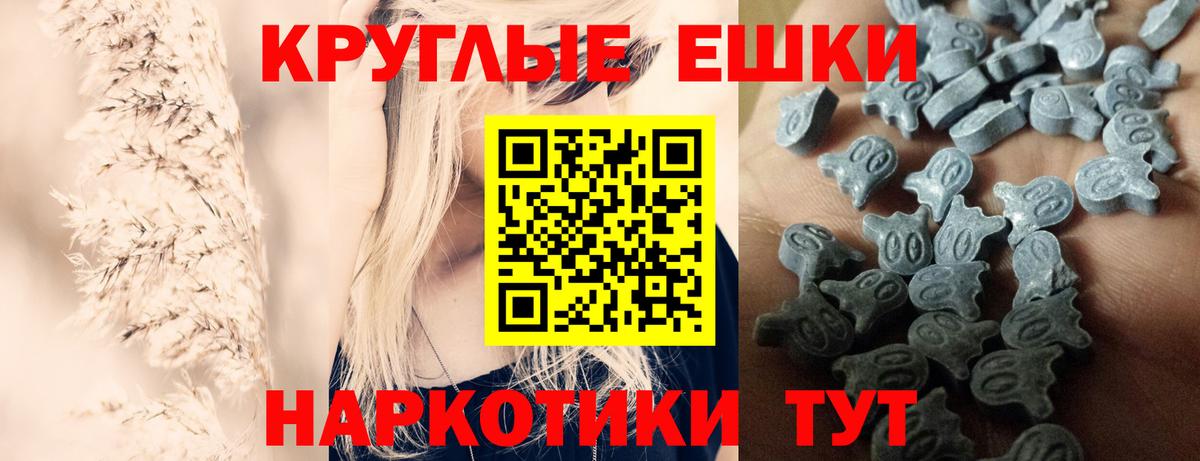 Экстази Дубай  где найти наркотики  ЭКСТАЗИ 250 мг  Дивногорск 