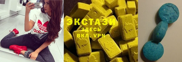 гидропоника Горно-Алтайск