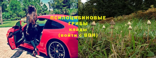 дистиллят марихуана Горнозаводск