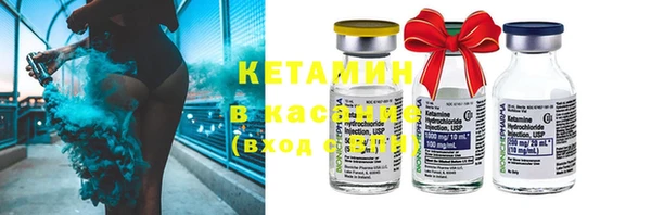 дистиллят марихуана Горнозаводск