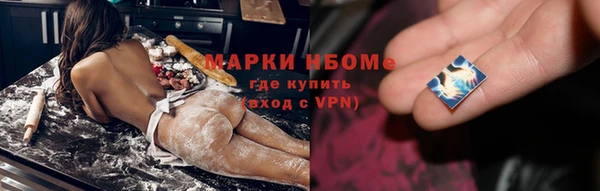 гидропоника Горно-Алтайск