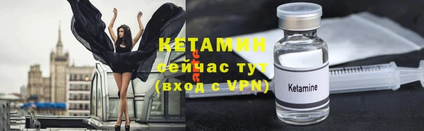 марки nbome Магадан