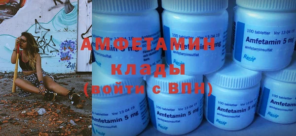 дистиллят марихуана Горнозаводск