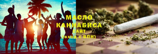 PSILOCYBIN Магас