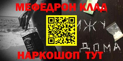 сатива Берёзовский