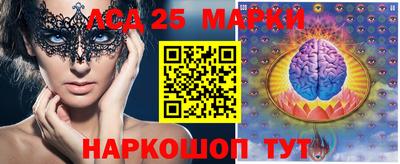 не бодяженный Будённовск