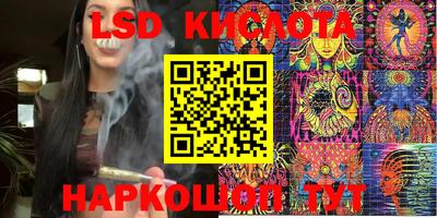 скорость Балаково