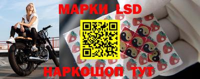 молекула духа Балашиха