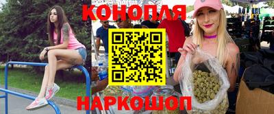 скорость Балаково
