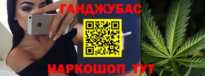 сатива Берёзовский