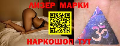 скорость Балаково