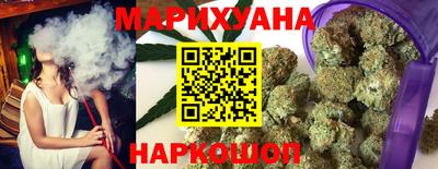 скорость Балаково