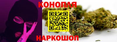 герыч Беслан