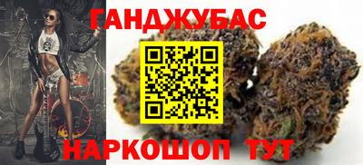 скорость Балаково
