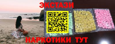 скорость Балаково