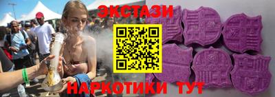 скорость Балаково