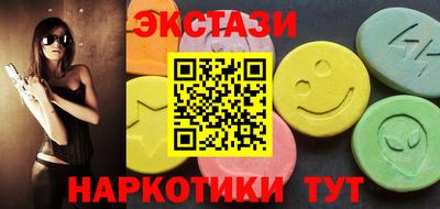 молекула духа Балашиха