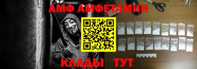 герыч Беслан