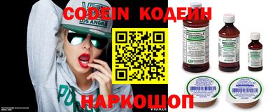 молекула духа Балашиха