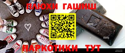 сатива Берёзовский