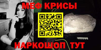 сатива Берёзовский